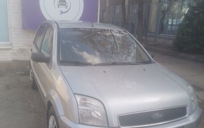 Ford Fusion I, 2005 год, 360 000 рублей, 1 фотография