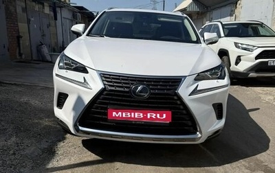 Lexus NX I, 2021 год, 4 100 000 рублей, 1 фотография