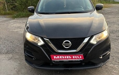 Nissan Qashqai, 2021 год, 1 850 000 рублей, 1 фотография