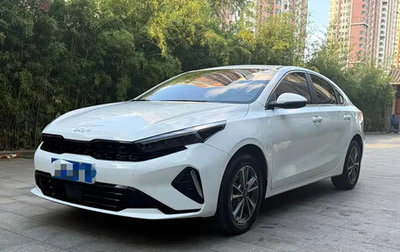 KIA K3, 2024 год, 1 485 000 рублей, 1 фотография