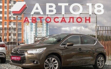 Citroen DS4, 2013 год, 749 000 рублей, 1 фотография