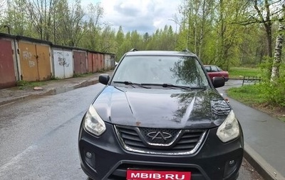 Chery Tiggo (T11), 2015 год, 299 000 рублей, 1 фотография
