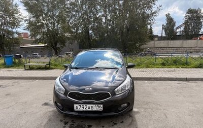 KIA cee'd III, 2013 год, 950 000 рублей, 1 фотография