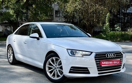 Audi A4, 2016 год, 1 540 000 рублей, 1 фотография