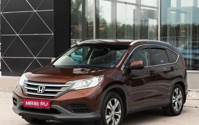 Honda CR-V IV, 2013 год, 1 600 000 рублей, 1 фотография