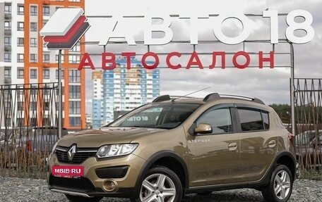 Renault Sandero II рестайлинг, 2015 год, 849 000 рублей, 1 фотография