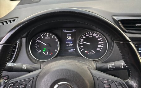 Nissan Qashqai, 2021 год, 1 850 000 рублей, 7 фотография