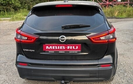 Nissan Qashqai, 2021 год, 1 850 000 рублей, 2 фотография
