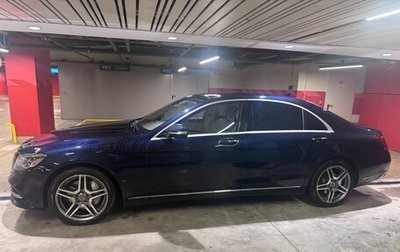 Mercedes-Benz S-Класс, 2018 год, 3 830 000 рублей, 1 фотография