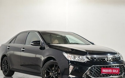 Toyota Camry, 2016 год, 1 759 000 рублей, 1 фотография