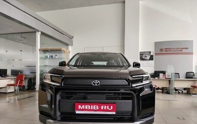 Toyota RAV4, 2026 год, 4 550 000 рублей, 1 фотография
