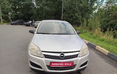 Opel Astra H, 2007 год, 239 000 рублей, 1 фотография