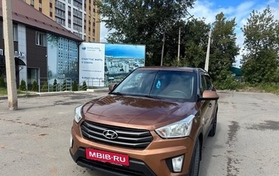 Hyundai Creta I рестайлинг, 2016 год, 920 000 рублей, 1 фотография