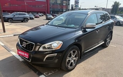 Volvo XC60 II, 2010 год, 1 150 000 рублей, 1 фотография