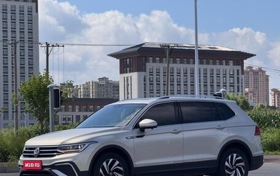 Volkswagen Tiguan II, 2022 год, 2 501 000 рублей, 1 фотография