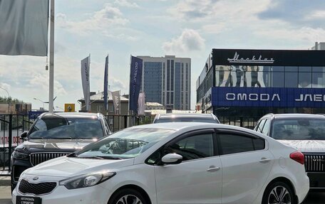 KIA Cerato III, 2014 год, 1 045 000 рублей, 1 фотография
