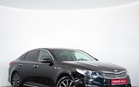 KIA Optima IV, 2018 год, 2 099 000 рублей, 1 фотография