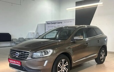 Volvo XC60 II, 2014 год, 2 190 000 рублей, 1 фотография