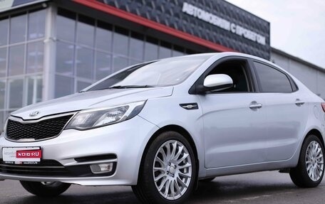 KIA Rio III рестайлинг, 2015 год, 997 460 рублей, 1 фотография