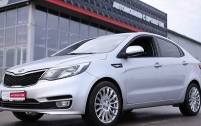 KIA Rio III рестайлинг, 2015 год, 997 460 рублей, 1 фотография
