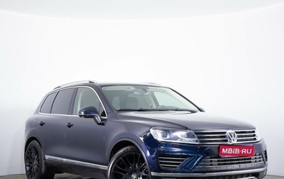 Volkswagen Touareg III, 2015 год, 3 200 000 рублей, 1 фотография