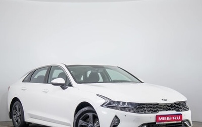 KIA K5, 2021 год, 1 799 000 рублей, 1 фотография