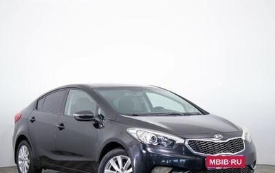 KIA Cerato III, 2014 год, 1 249 000 рублей, 1 фотография