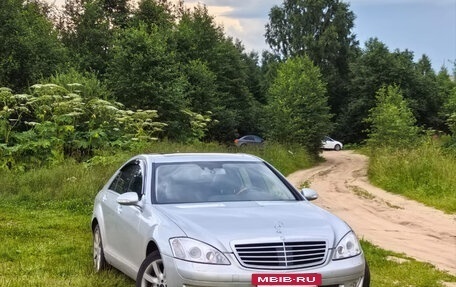 Mercedes-Benz S-Класс, 2008 год, 1 850 000 рублей, 2 фотография