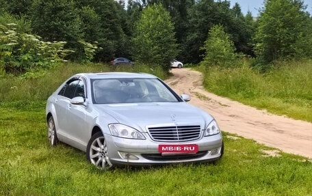 Mercedes-Benz S-Класс, 2008 год, 1 850 000 рублей, 3 фотография