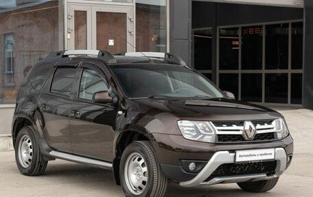 Renault Duster I рестайлинг, 2015 год, 1 220 000 рублей, 3 фотография