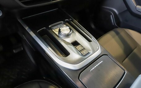 Haval Jolion, 2026 год, 2 899 000 рублей, 11 фотография