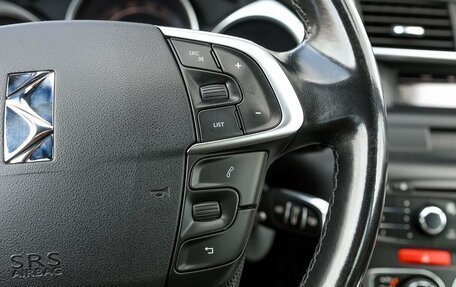 Citroen DS4, 2013 год, 749 000 рублей, 22 фотография