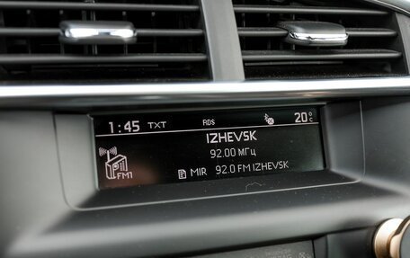 Citroen DS4, 2013 год, 749 000 рублей, 23 фотография