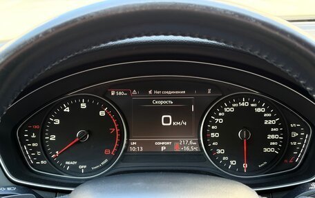 Audi A4, 2016 год, 1 540 000 рублей, 10 фотография