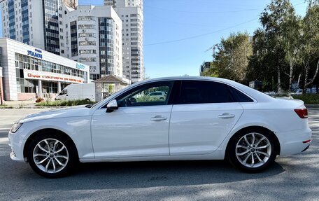 Audi A4, 2016 год, 1 540 000 рублей, 4 фотография