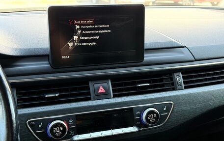 Audi A4, 2016 год, 1 540 000 рублей, 11 фотография