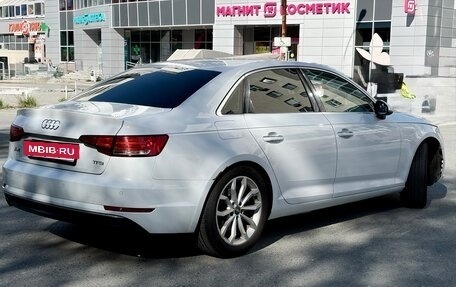 Audi A4, 2016 год, 1 540 000 рублей, 7 фотография