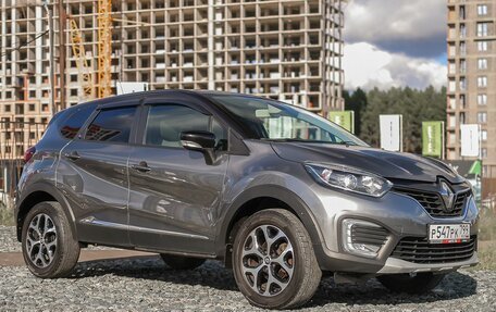 Renault Kaptur I рестайлинг, 2019 год, 1 609 000 рублей, 4 фотография
