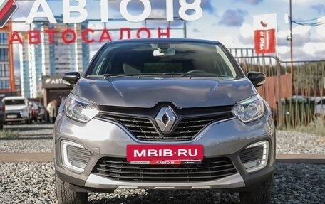 Renault Kaptur I рестайлинг, 2019 год, 1 609 000 рублей, 3 фотография