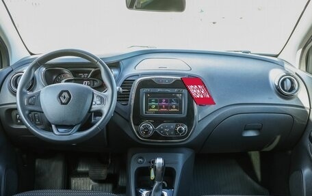 Renault Kaptur I рестайлинг, 2019 год, 1 609 000 рублей, 8 фотография