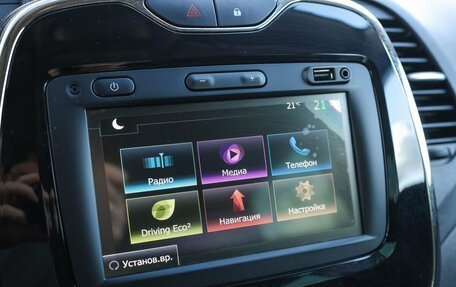Renault Kaptur I рестайлинг, 2019 год, 1 609 000 рублей, 23 фотография