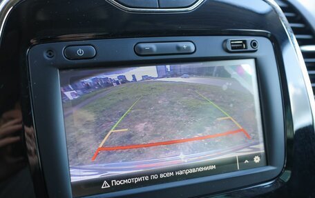Renault Kaptur I рестайлинг, 2019 год, 1 609 000 рублей, 24 фотография