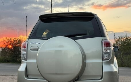 Toyota Rush II, 2012 год, 1 350 000 рублей, 2 фотография