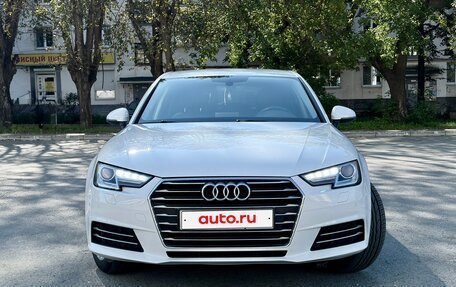 Audi A4, 2016 год, 1 540 000 рублей, 2 фотография