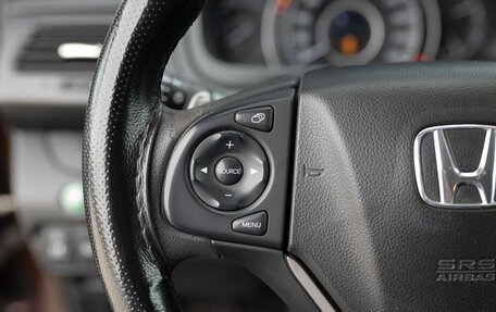 Honda CR-V IV, 2013 год, 1 600 000 рублей, 12 фотография