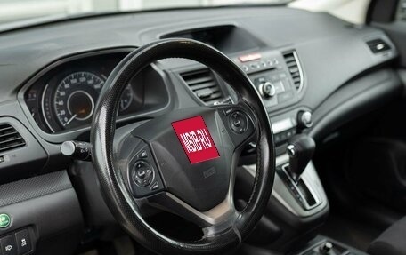 Honda CR-V IV, 2013 год, 1 600 000 рублей, 11 фотография