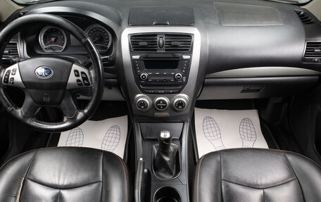 FAW Besturn B50 I, 2013 год, 449 000 рублей, 8 фотография