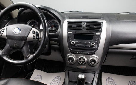 FAW Besturn B50 I, 2013 год, 449 000 рублей, 9 фотография