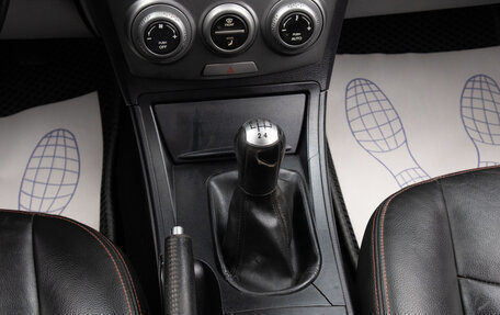 FAW Besturn B50 I, 2013 год, 449 000 рублей, 14 фотография