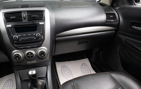 FAW Besturn B50 I, 2013 год, 449 000 рублей, 11 фотография